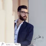 غربتي ووطني